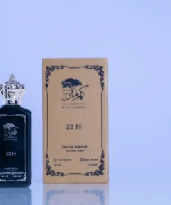عطر 22H