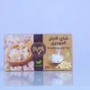 Frankincense Tea