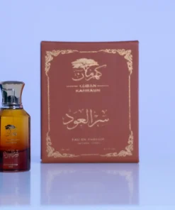 عطر سر العود