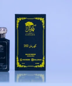 عطر كهرمان 202